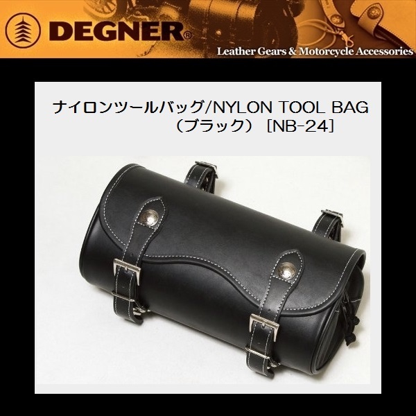 HARDY】ハーディ・ブロス ST JOHN MK2 3 7/8