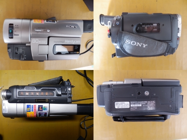 録画・再生・ダビングＯＫ◆SONY　Hi８　XR　 CCD-TRV６６　美品　付属品１１点