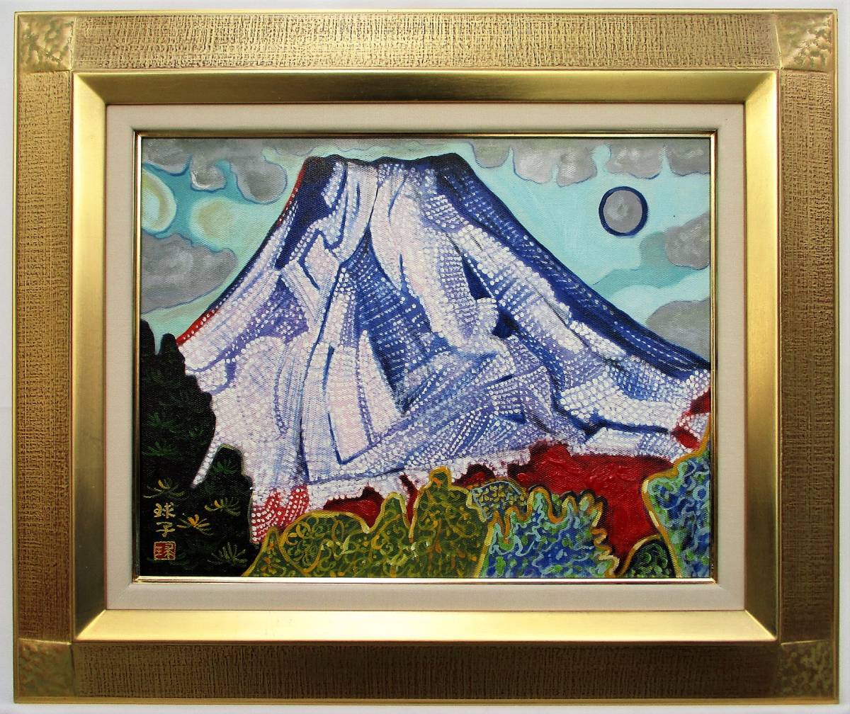 片岡球子 F8号 肉筆画 作者サイン有 人気 ○ 片岡球子「富士に牡丹 