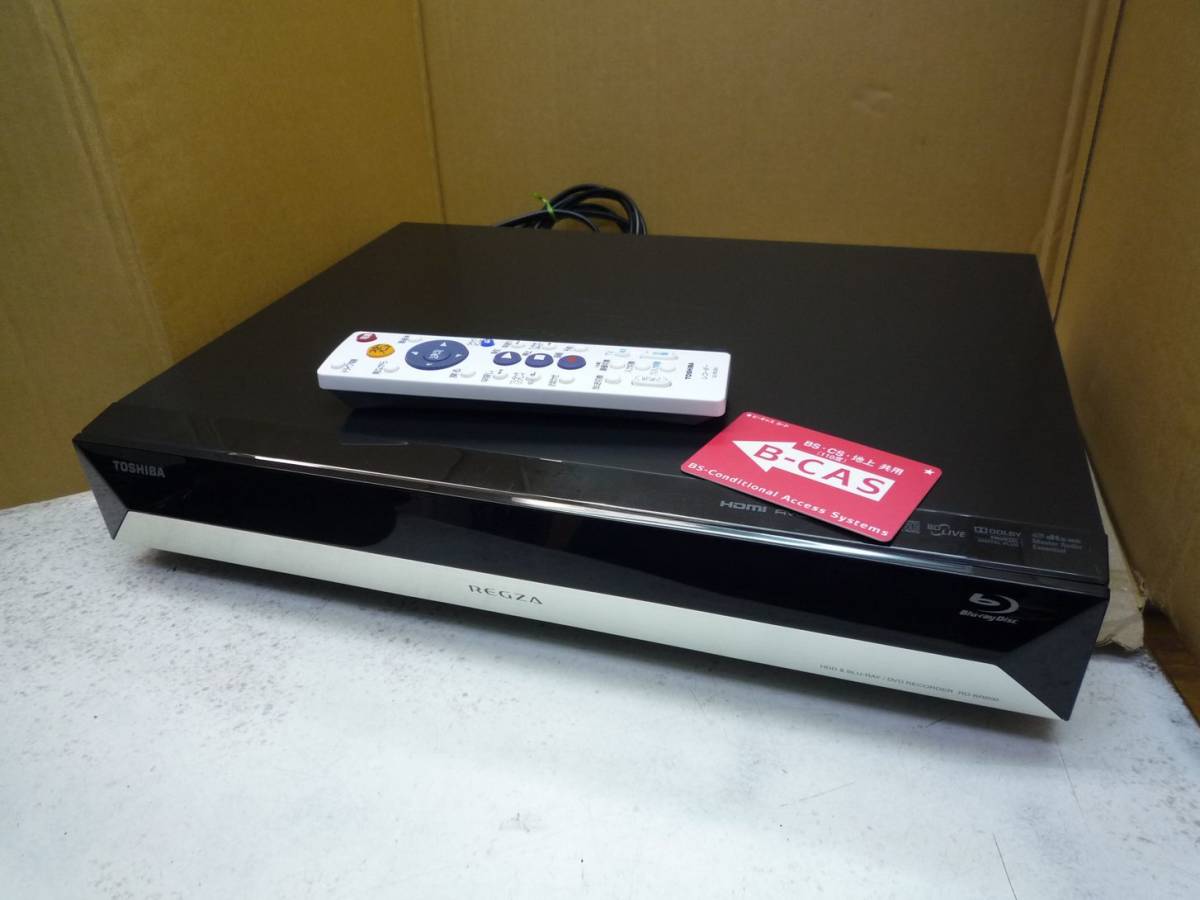 三菱 W録 ブルーレイ/HDDレコーダーDVR-BZ130 ≪動作品≫H-743