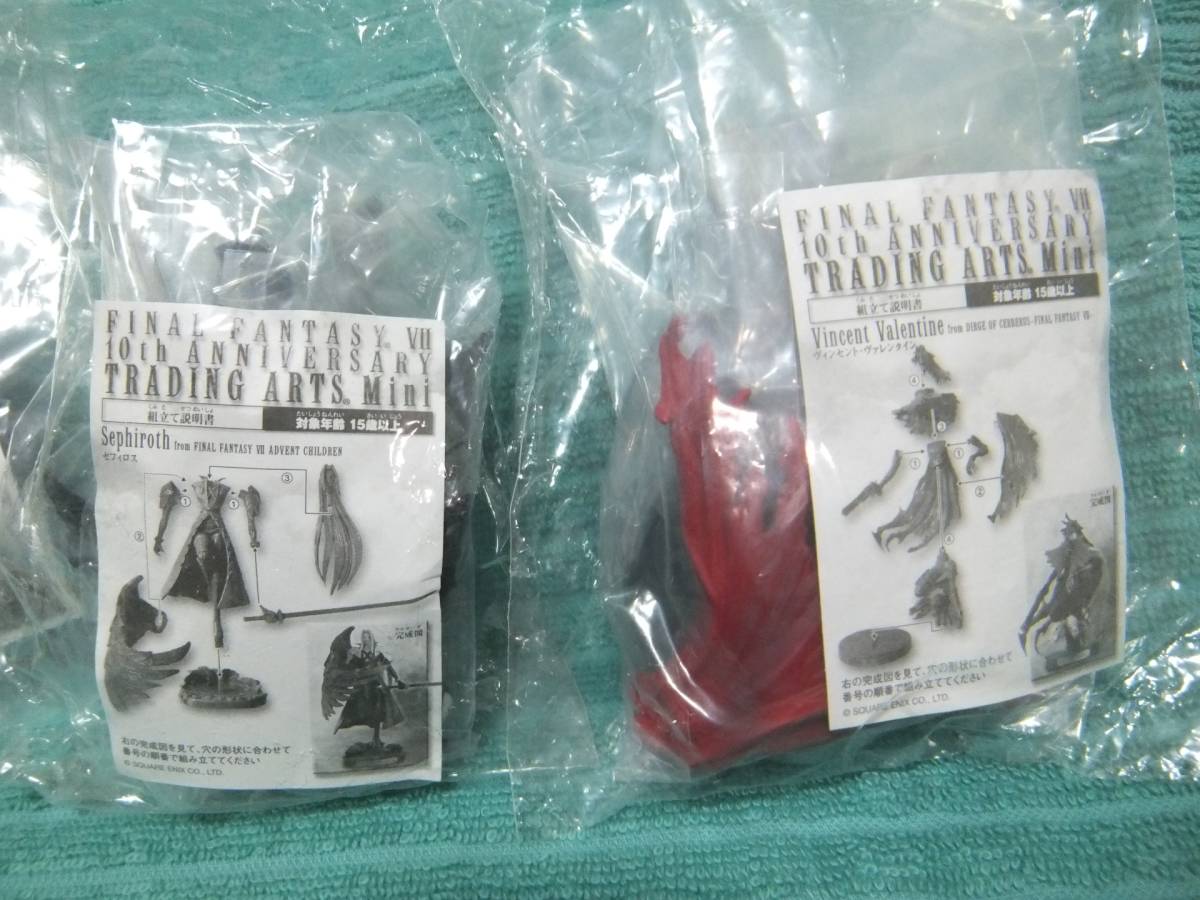 ファイナルファンタジーVII FF7 10th アニバーサリー トレーディング