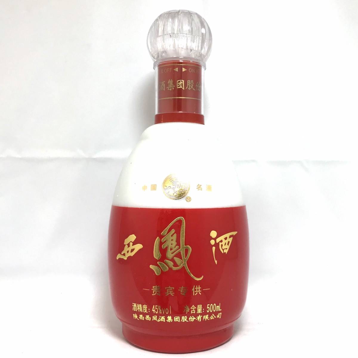 Yahoo!オークション - 「西鳳酒」の落札相場・落札価格 : 西鳳酒 500ml