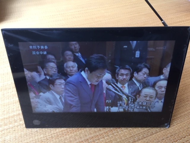 中古/美品】全画面表示改造済 ソフトバンク 202HW 黒 202HW Softbank