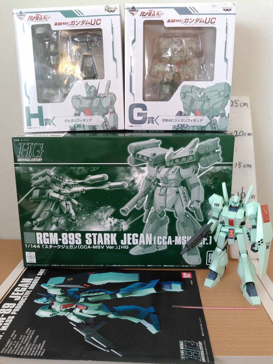 未開封品　エンジェリック・カンヴァセーション('85英) 中古ビデオ エンジェリック・カンヴァセーション 1985 THE ANGELIC