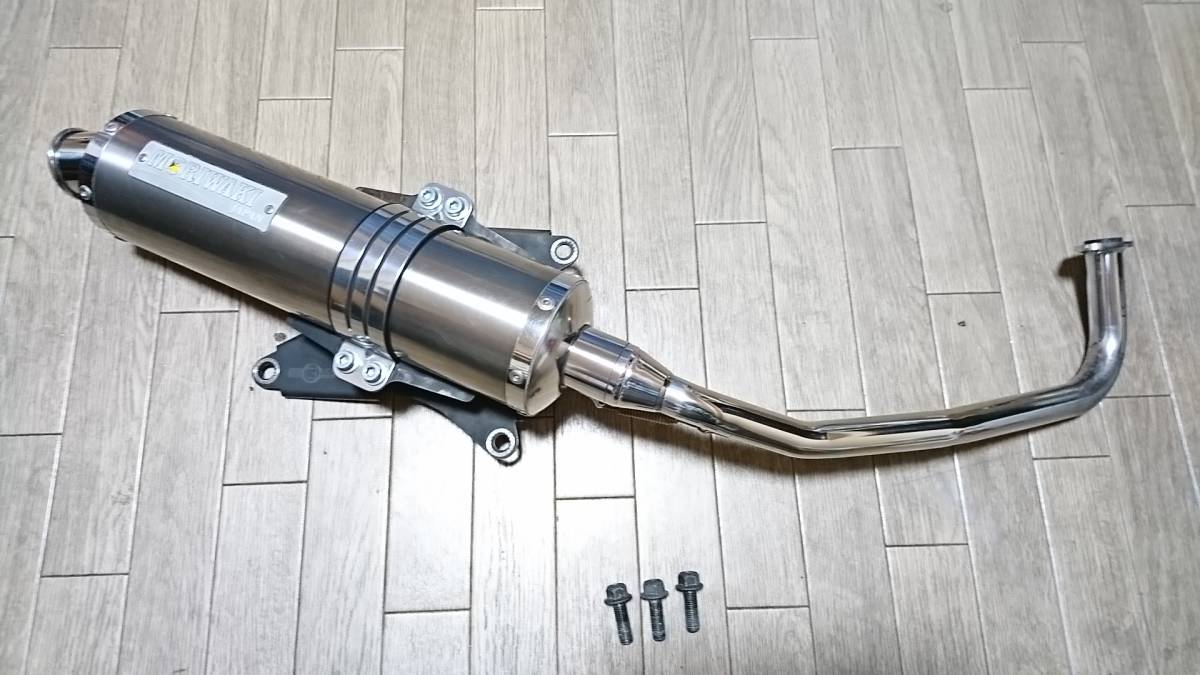 PCX125/150 モリワキマフラー ホワイトチタン JF56/KF18 JMCA MORIWAKI