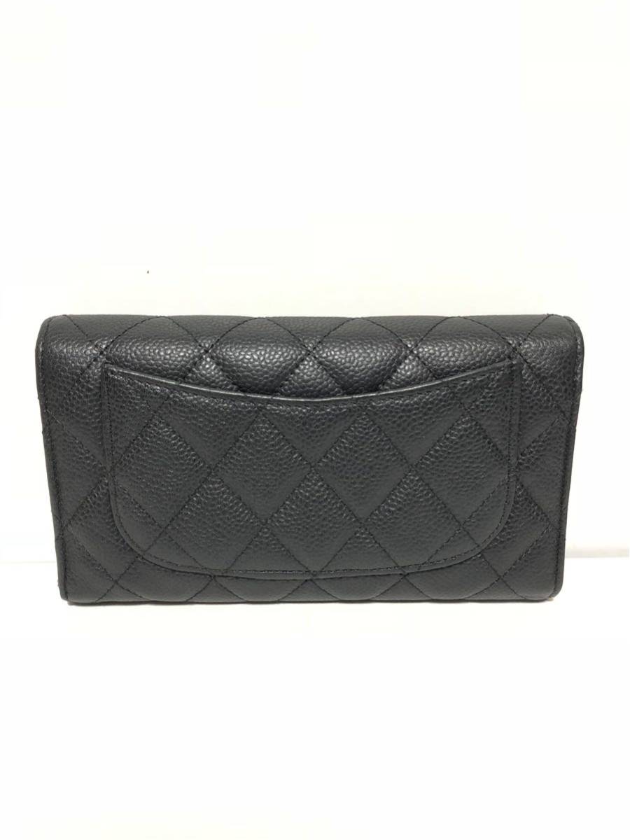 b103/美品/シャネル/キャビアスキン/マトラッセ/3つ折り長財布/黒 