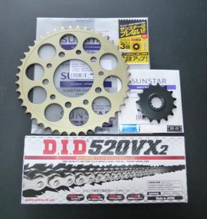 サンスター(SUNSTAR) リアスプロケット 0 スチール 520-15T XJR400 