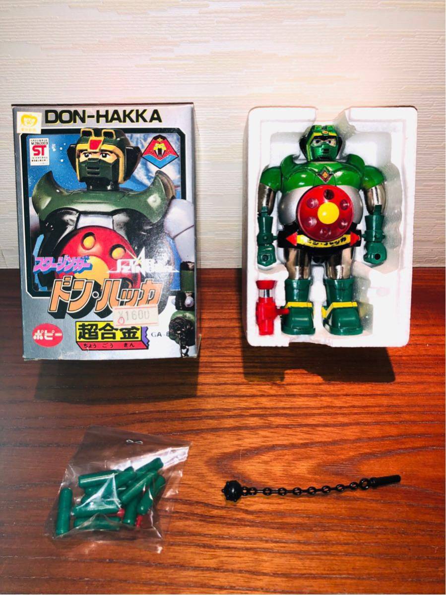旧タカラ ダイアクロン ロボットベース 当時物 THE GREAT ROBOT BASE
