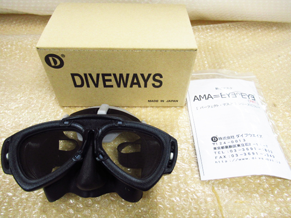 限定セール，HOT DIVE WAYS ダイブウエイズ EYE EYE ゴーグル アイマスク M/Wサイズ 管理D0207L(マスク)｜売買されたオークション情報、yahooの商品情報をアーカイブ公開 - オークファン マスク