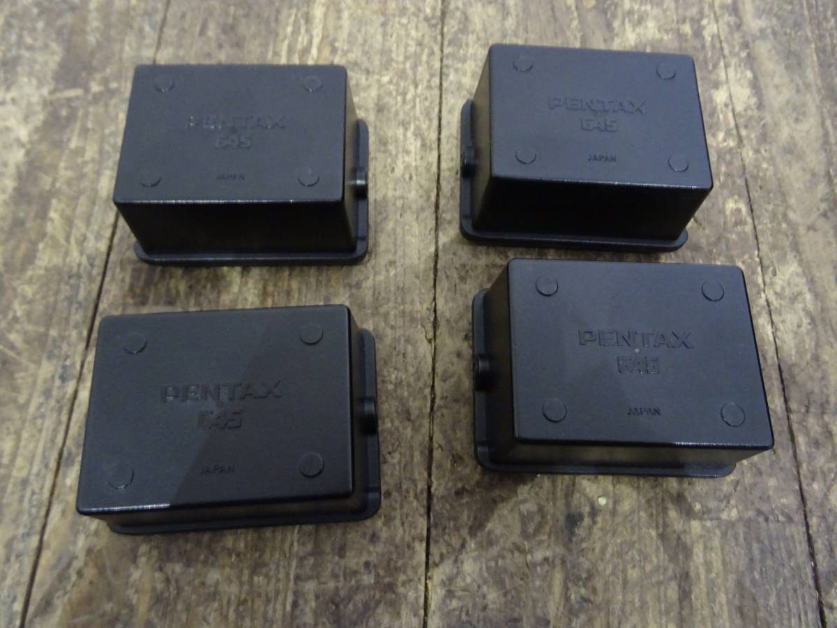PENTAX ペンタックス 645用 フィルムバック 120 G-1447 ペンタックス PENTAX 0 G-1447 645用 「pentax+645+120+フィルムバック」の