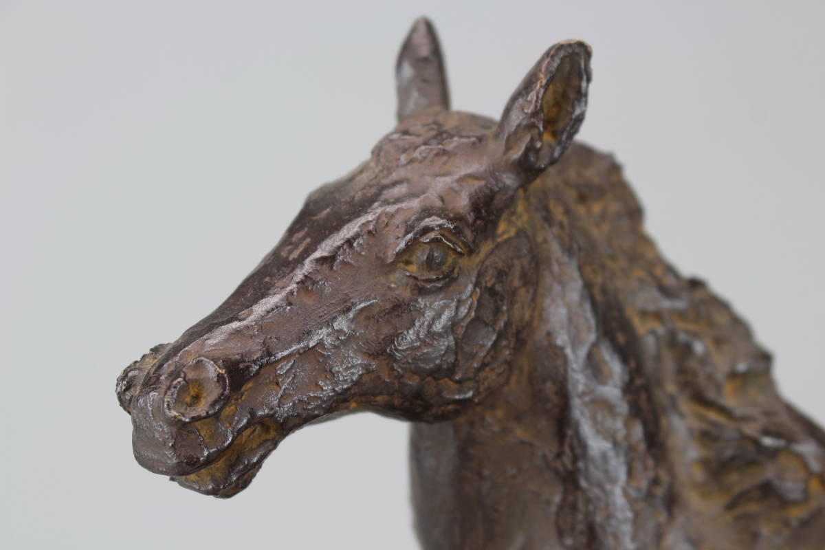 2091 友澤正彦 1977年制作 207/300 ブロンズ 馬 置物