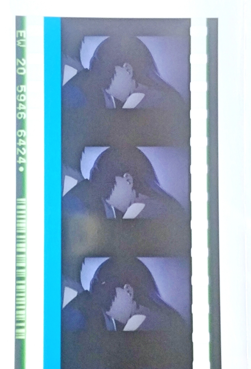 fate hf フィルム 間桐桜 下着 コマ変化あり 衛宮士郎/劇場版 Fate/