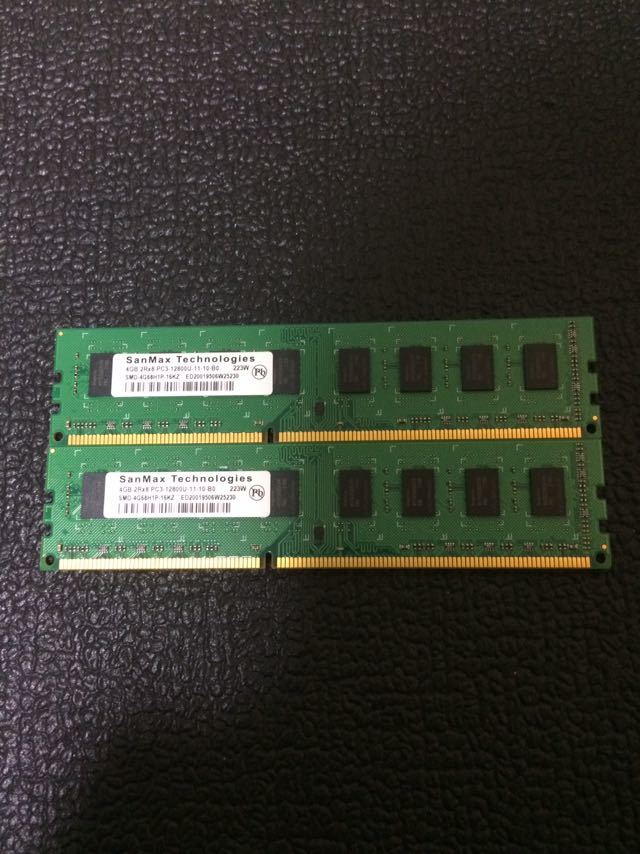 4GB SanMax Technologies PC3-12800U DDR3 8GB メモリ 16GB 片面 計8GB