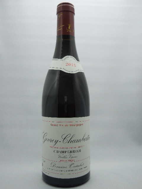 【大幅値下げ】◆超当たり年2015年◆ジュウレ・シャンベルタン・シャンペリエ CHAMPERRIER VV / トルトショ TORTOCHOT 2015年