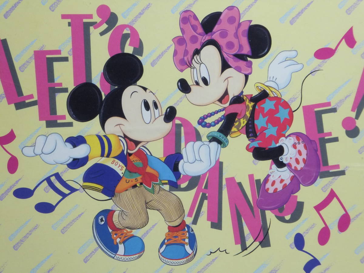 東京ディズニーリゾート絵本 : ジャンボリミッキー TDS『ジャンボリ 