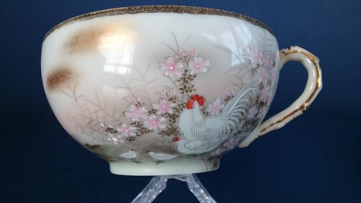 オールドニッポン エッグシェル 金彩 里帰り 色絵花鳥図紋 - Yahoo 