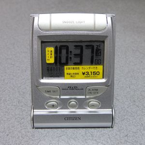 40578605_1
