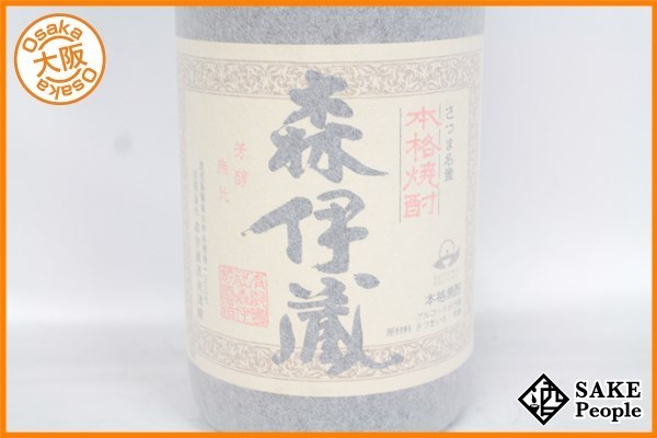 ☆注目! 森伊蔵 本格焼酎 箱付 森伊蔵酒造 鹿児島県産 芋焼酎 1800ml