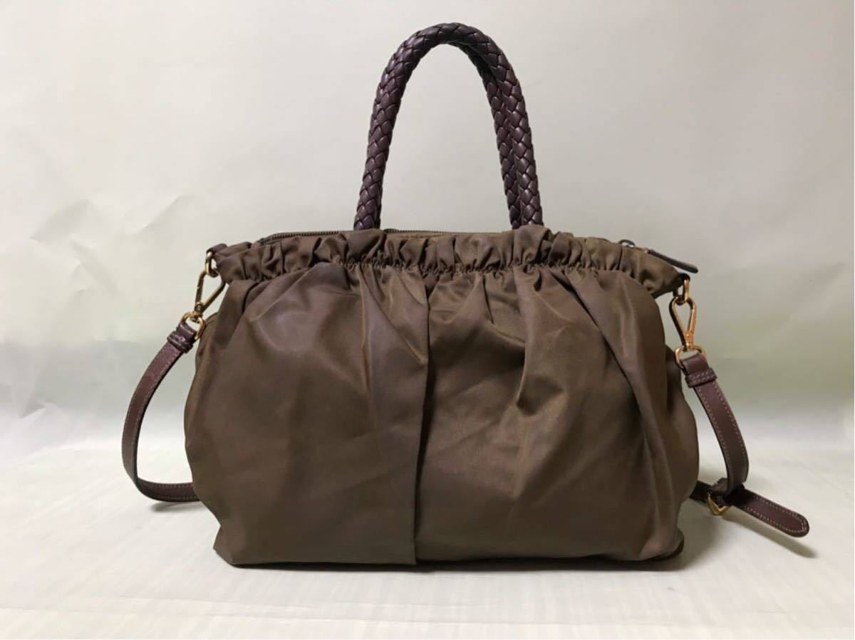 【PRADA】プラダ レディース2wayバッグ ナイロンx革製 茶系