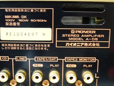 Pioneer パイオニア PIONEER A-D5 | Stereo Integrated Amplifier of A