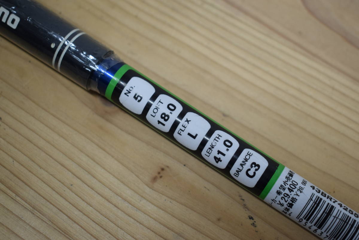 正規品 未使用品】 ミズノ JPX 825 レディース 5W 18° フレックスL