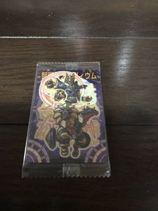 森羅万象チョコ 未開封の値段と価格推移は？｜12件の売買データから森
