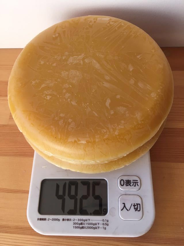 ニホンミツバチ ミツロウ 492g 日本蜜蜂 蜜蜂 日本ミツバチ誘因にもおススメ!