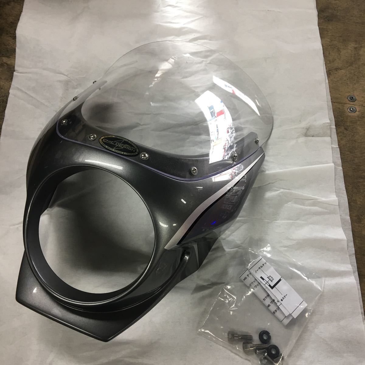 CHIC DESIGN CB1100 シックデザイン ロードコメット2 | ロードコメット 