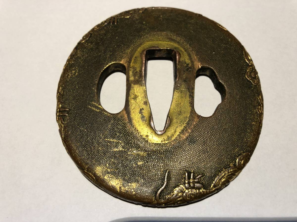 刀装具 龍と波模様の鉄鍔 刀装具 龍と波模様の鉄鍔 2025年最新Yahoo