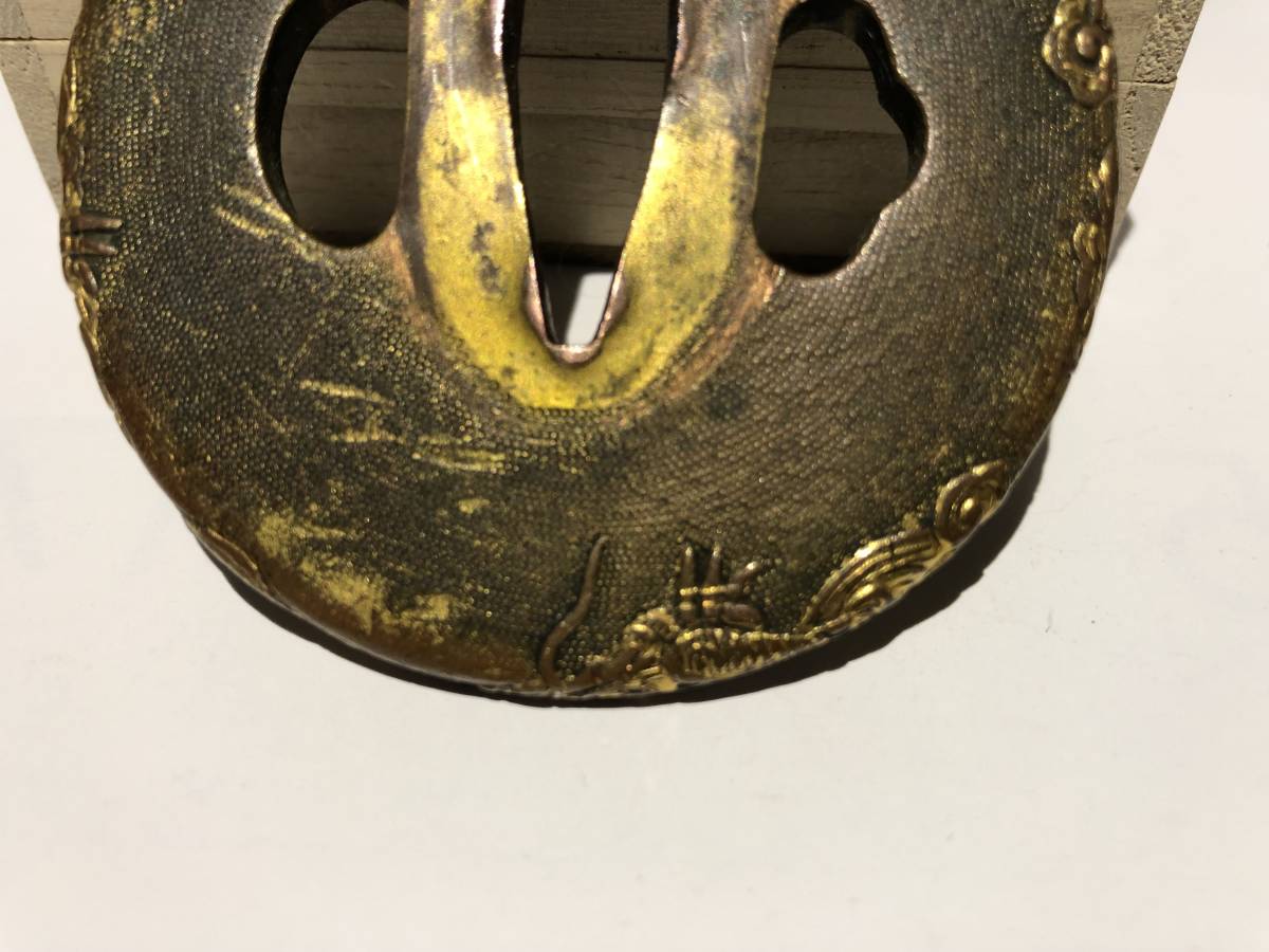 刀装具 龍と波模様の鉄鍔 2025年最新Yahoo!オークション -鍔 龍(