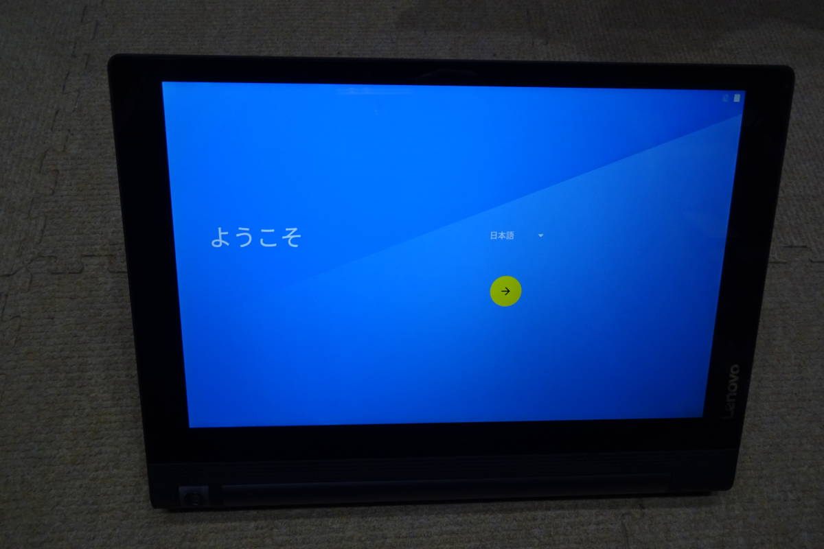 Lenovo Yoga Tab 3 10 Android 6.0 レノボ タブレット YOGA YT3-X50L