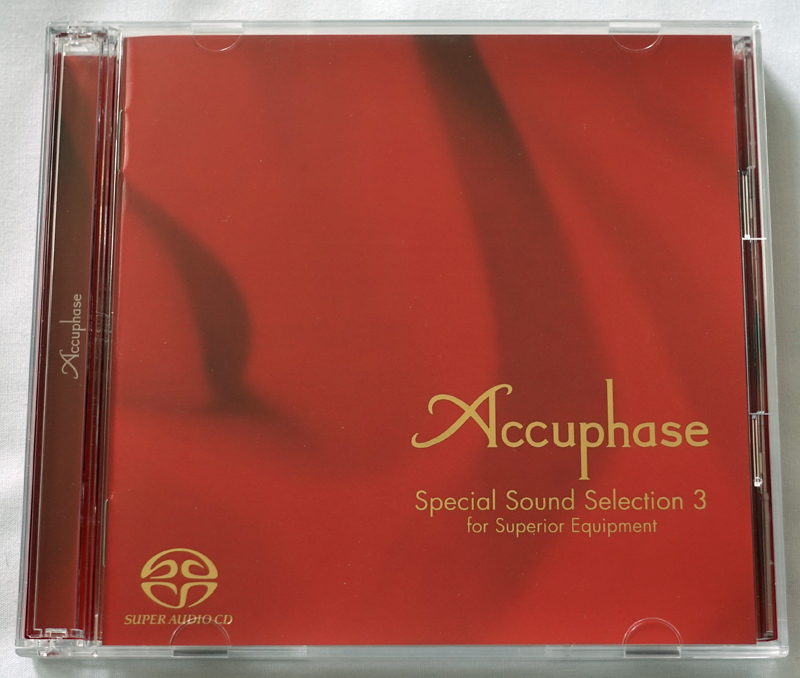 SACD】Accuphase Special Sound Selection 3 非売品 Release