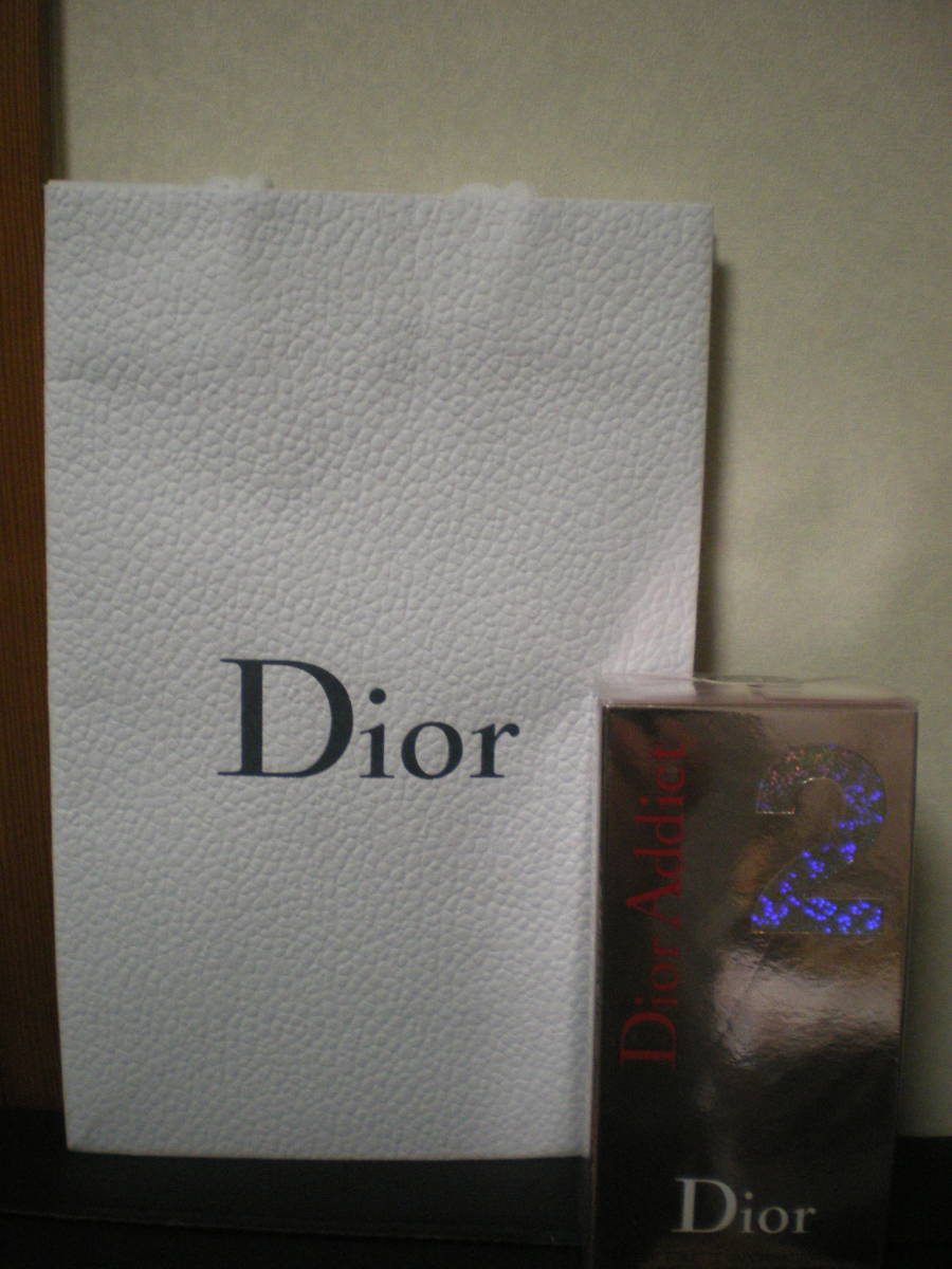 新品・未開封【Dior】『アディクト2』オードゥトワレ50ml☆ 【公式通販】