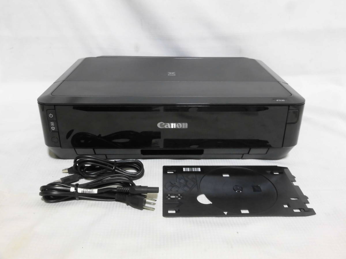美品】印刷1150枚以下 Canon iP7230 Wi-Fi インクジェット 【公式