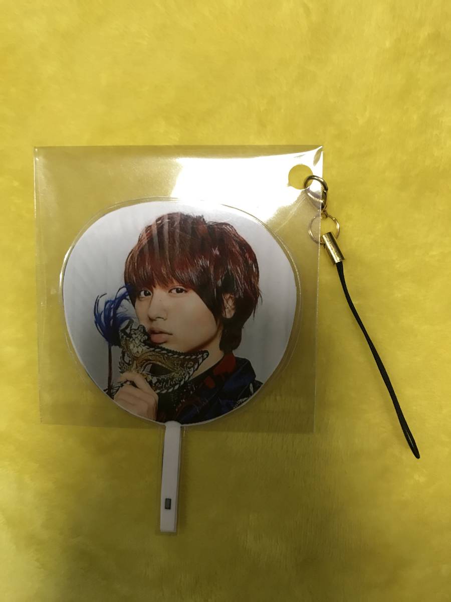 Hey!Say!JUMP ミニうちわ 伊野尾慧_1