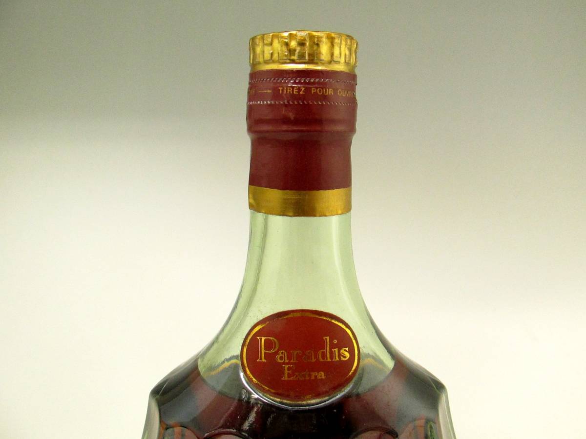 パラディ ヘネシー 古酒 Paradis Hennessy 700ml PARADIS レア