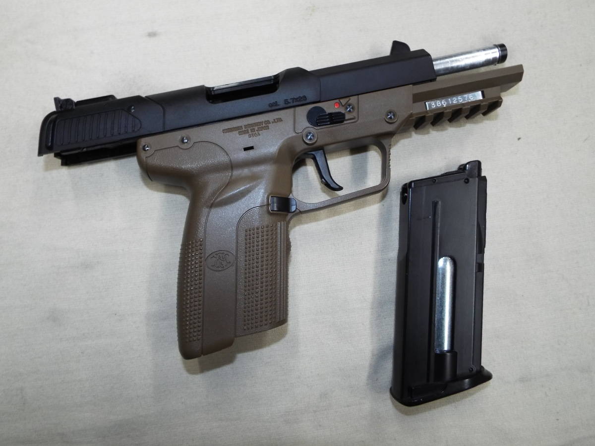 マルシン ファイブセブン 5－7 CO2 フラットダークアース