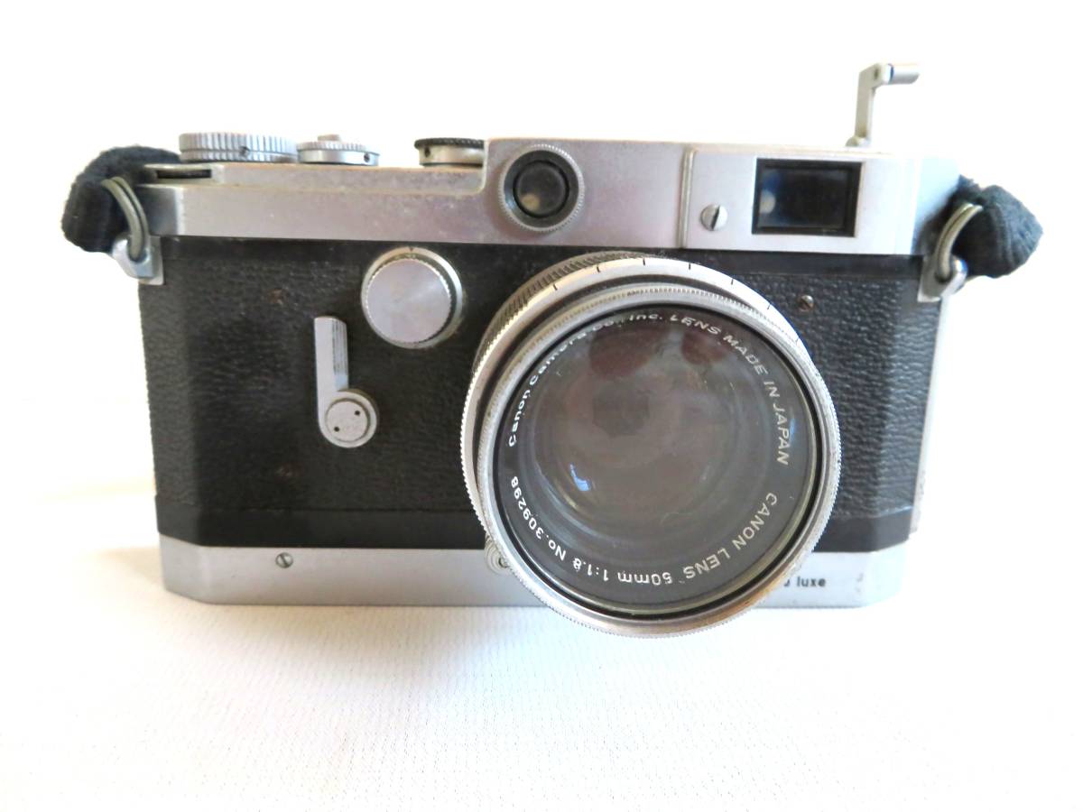 Canon VT de luxe Camera Review – Deluxe and rapid Photo Thinking