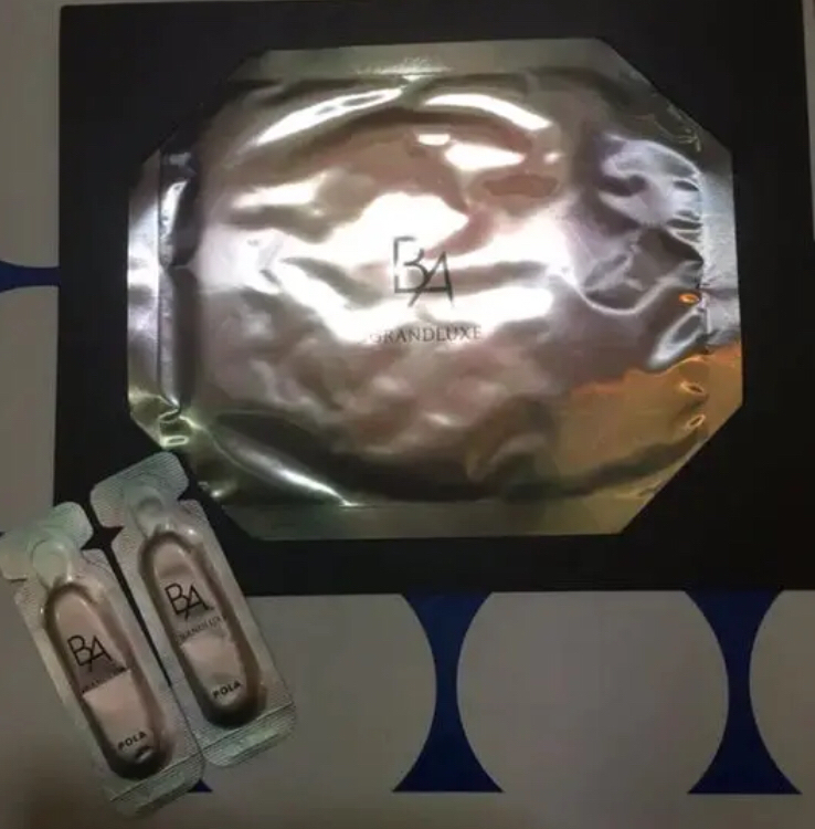 新品未開封● POLA BA ポーラ グランラグゼⅡサンプル&マスク●ゆうパケット送料無料_1