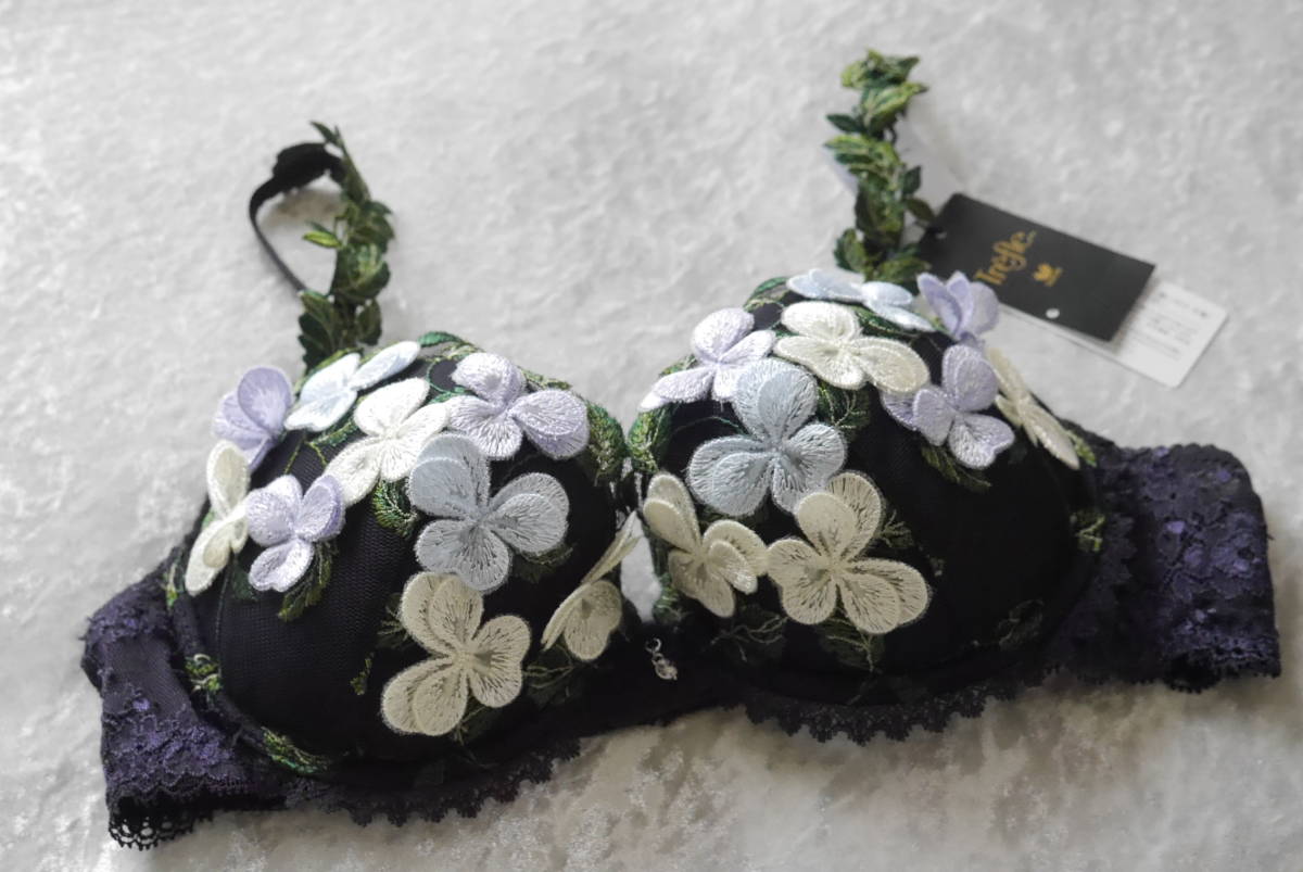 ワコール トレフル ☆ワコール トレフル ブラD75 VI☆ 68グループ ブラ