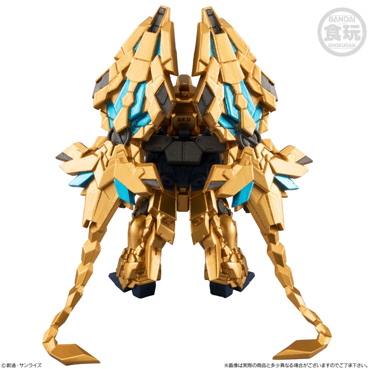 GUNDAM FW ユニコーンガンダム3号機 フェネクス CONVERGE:CORE 