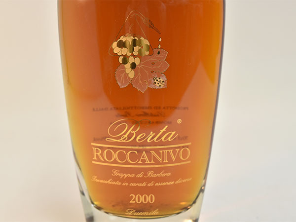 古酒☆ベルタ ロッカニーヴォ 2000 グラッパ 700ml 45% イタリア ＊木