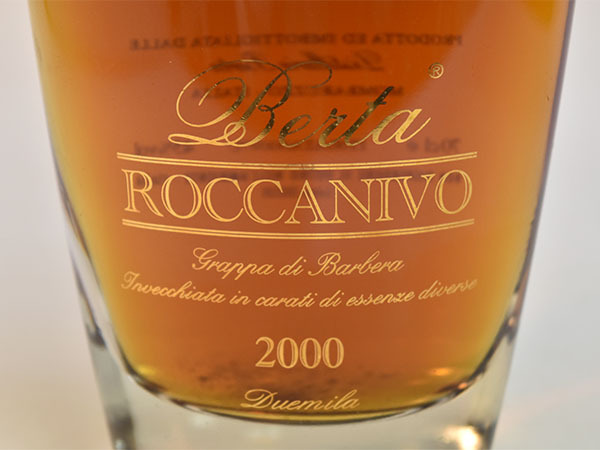 古酒☆ベルタ ロッカニーヴォ 2000 グラッパ 700ml 45% イタリア ＊木