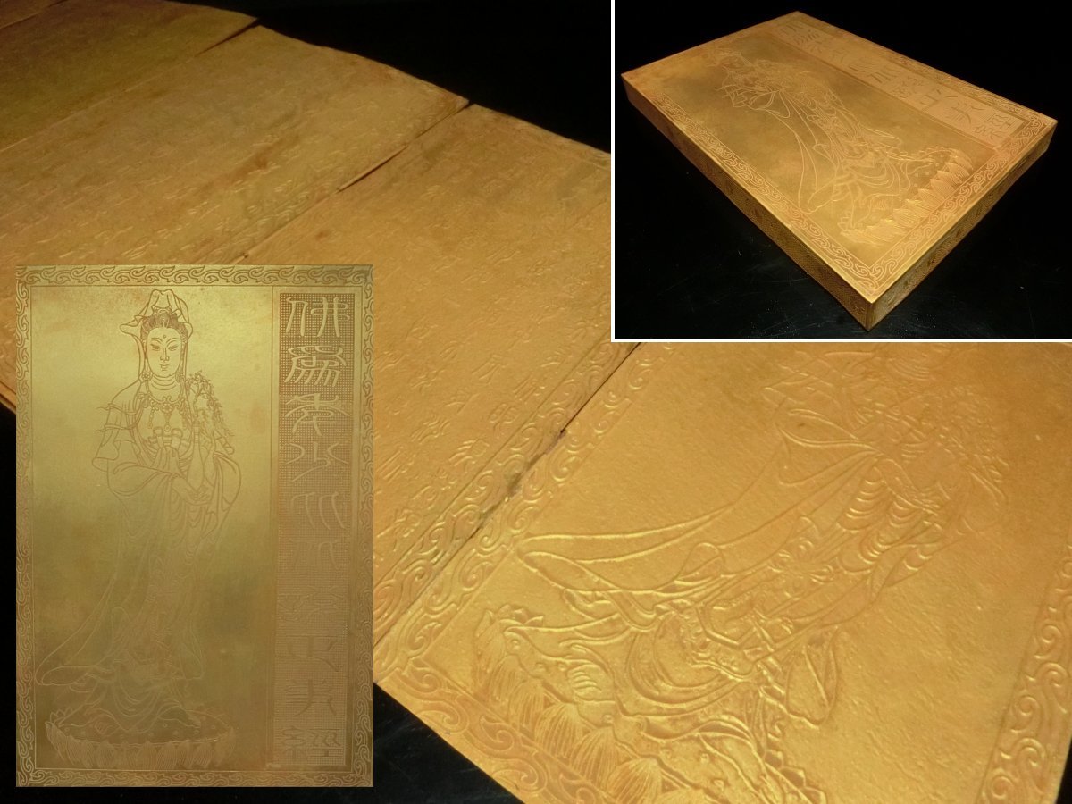 雲嶋】中国古玩 中国美術 高古和田玉 太獅少獅鎮紙 唐物 漢朝期 書道具