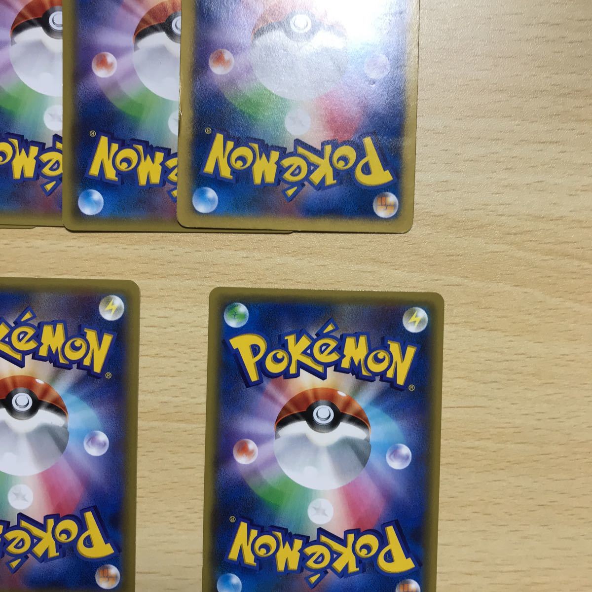 ポケモンカード ピカチュウ 非売品 プロモ マクドナルド ピチュー ポケモンパン 064 Xy P 156 X003 セット まとめ売り 売買されたオークション情報 Yahooの商品情報をアーカイブ公開 オークファン Aucfan Com