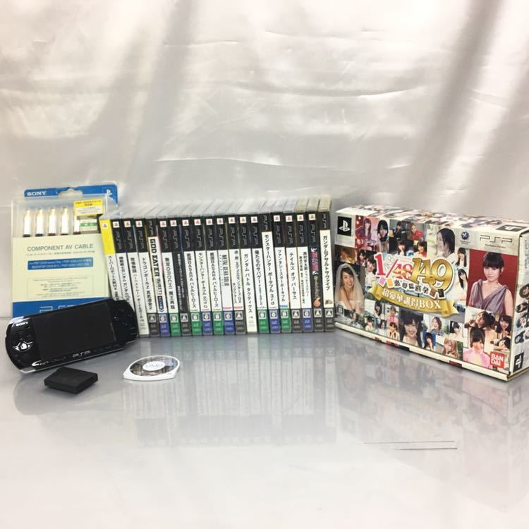 PSP専用ソフト 22点セット&PSP本体 まとめ売り_1