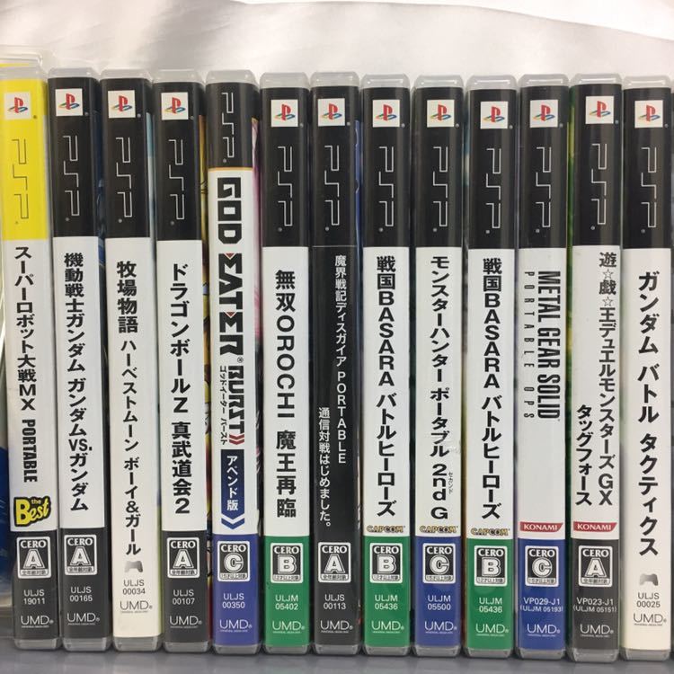 PSP専用ソフト 22点セット&PSP本体 まとめ売り_2