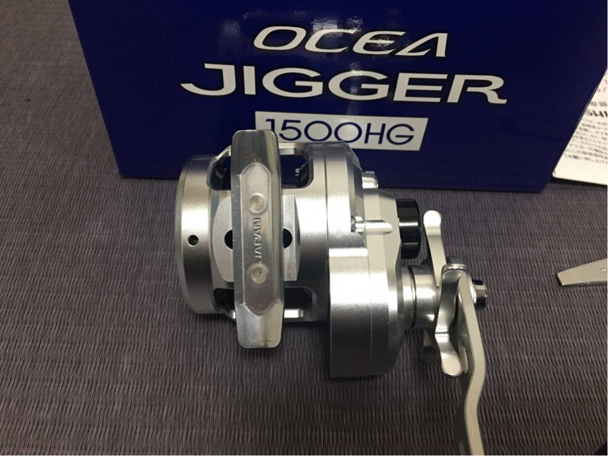 「11 オシアジガー 1500HG（右ハンドル）」 オシアジガー 1500HG 右ハンドル 11オシアジガー シマノ 0 JIGGER 1