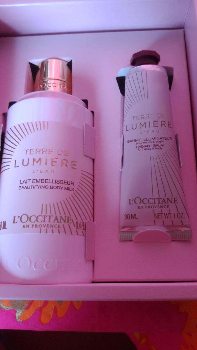 ロクシタン テールドルミエール 新品・未使用・未開封ロクシタン 50ml 
