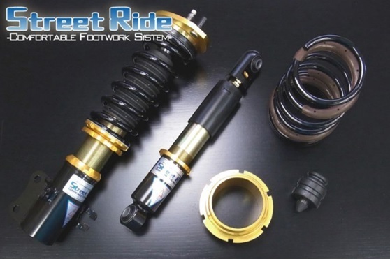 期間限定! 【送料無料】 ワゴンR/スティングレー MH23S(1型~3型)全長調整式車高調★STREET RIDE DAMPER(減衰力固定式)【TYPE-K2(複筒式)】